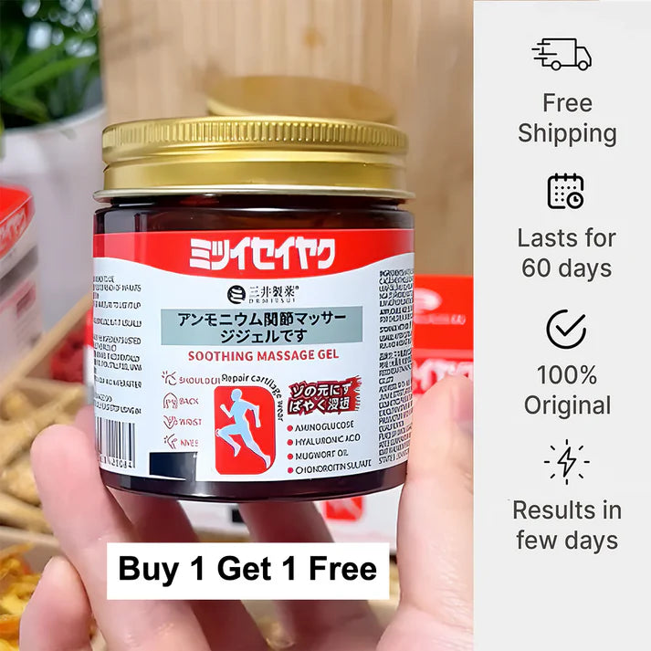 QuickRelief™ - Japanese Instant Pain Relief Soothing Massage Gel 🌸
