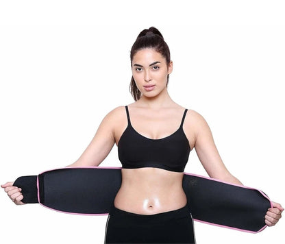 ADJUSTABLE WAIST TRIMMER BELT