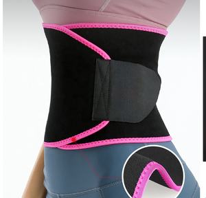 ADJUSTABLE WAIST TRIMMER BELT